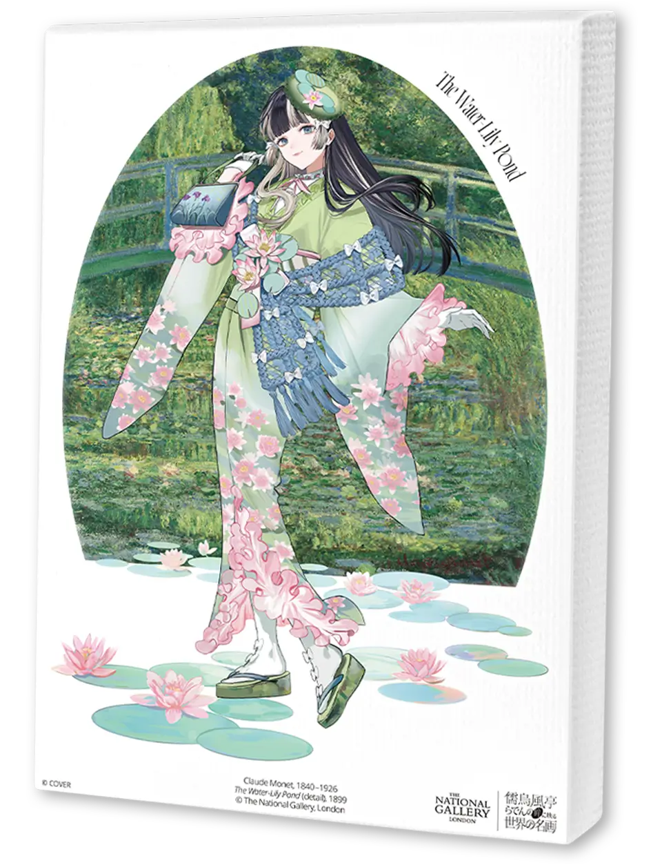 圖2