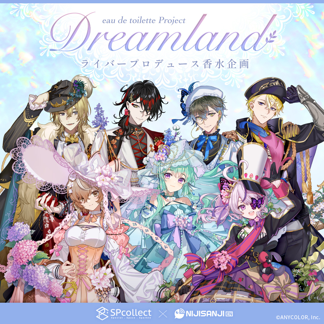 SPcollect × NIJISANJI EN Collaboration Perfume 'Dreamland' Vol.3