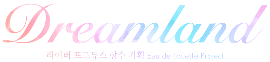 NIJISANJI EN・NIJISANJI VTuber × 꿈속